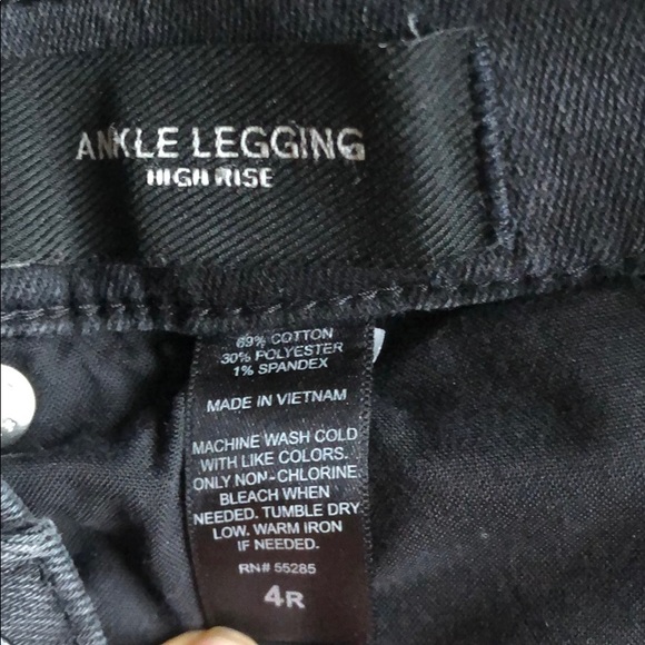 Express Jeans - Picture 5 of 5